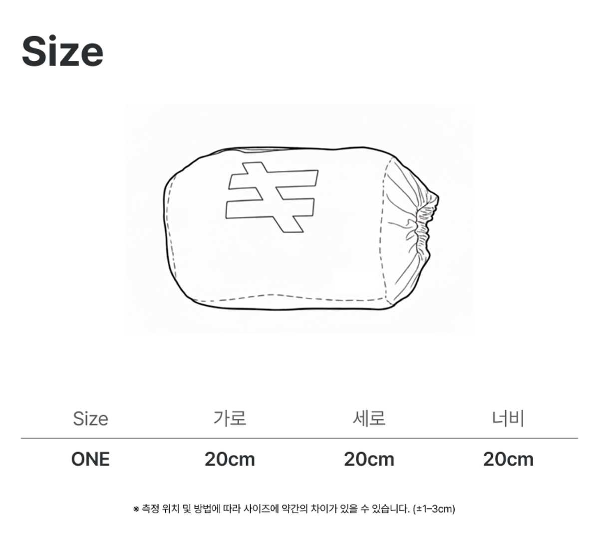 Rapid Reset Cloth 포켓 러닝타월